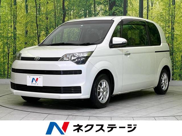 トヨタ スペイド X 9.6万Km 39.9万円(宮城県)[549]の中古車詳細｜宮城
