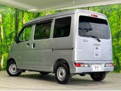 ピクシスバン デラックスの中古車画像