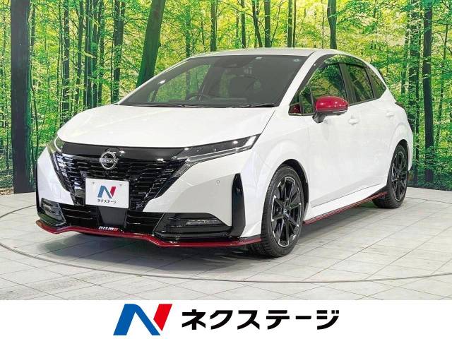日産 オーラ ニスモ NISMO 純正 ホイール 1本（NISSAN NOTE AURA NISMO 