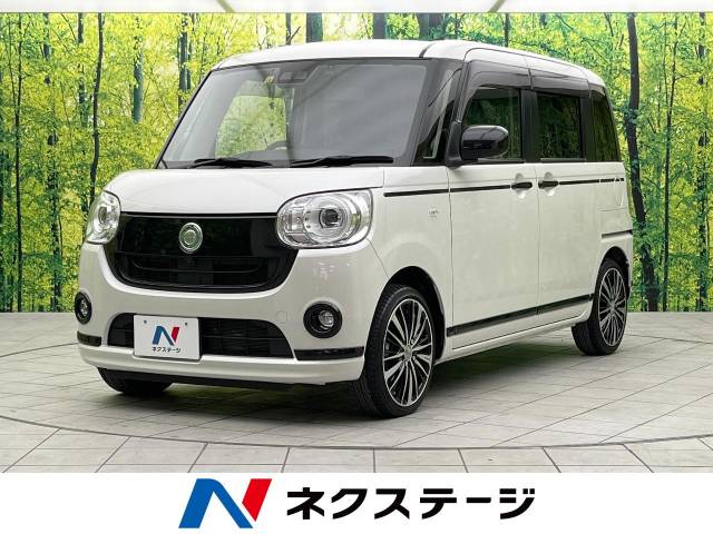 中古開封済　古塔つみ　キャンバス 芯乾燥済 トヨトミ KRA85C キャンプ 中古 分解メンテナンス済 96年 芯