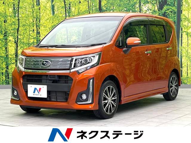 スバル ステラ カスタムR スマートアシスト 5.2万Km (福岡県)[666]の