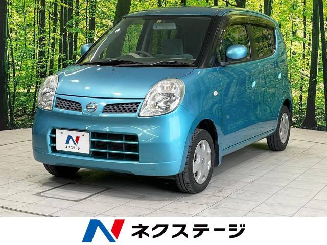 格安‼️車検あり‼️日産 モコE MG22S 茨城阿見 見にくく 