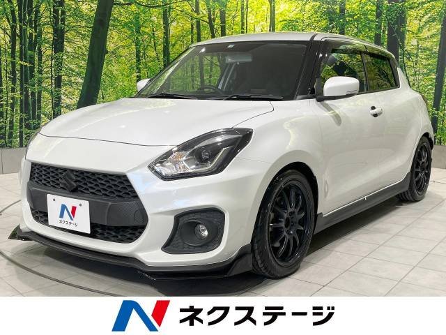 【愛知県】 スズキ スイフト 中古車販売店】スズキ スイフト スポーツ 1.4 ZC33S ファイナル