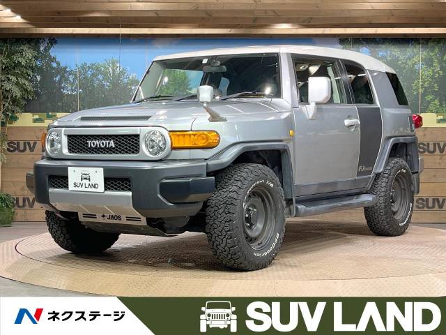 トヨタ FJクルーザー オフロードパッケージ 11万Km (愛知県)[570]の