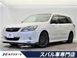 エクシーガの画像