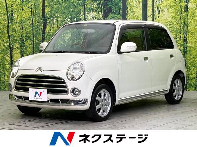 ダイハツ ミラジーノ プレミアムX 8.7万Km (新潟県)[553]の中古車詳細