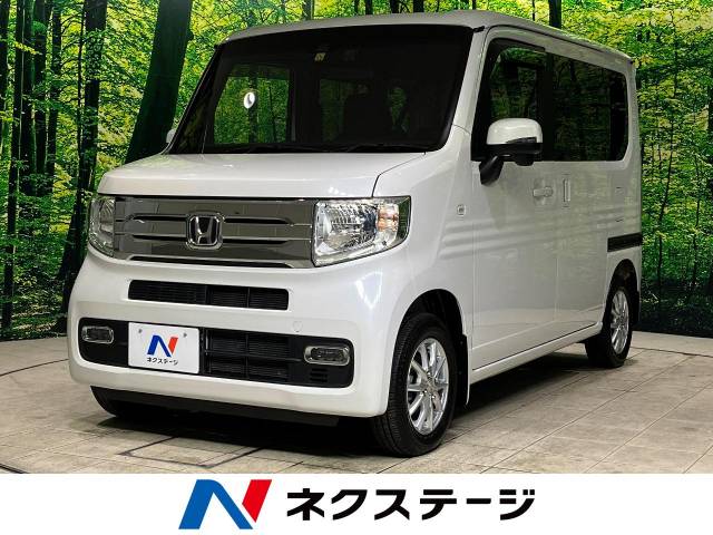 ホンダ N－VAN＋スタイル クール・ホンダセンシング 1.3万Km (愛知