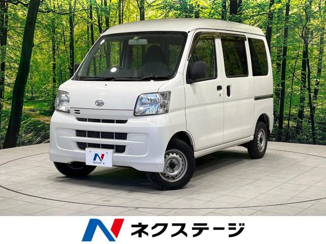 ダイハツ ハイゼットカーゴ デラックス 1.6万Km (鳥取県)[701]の中古車