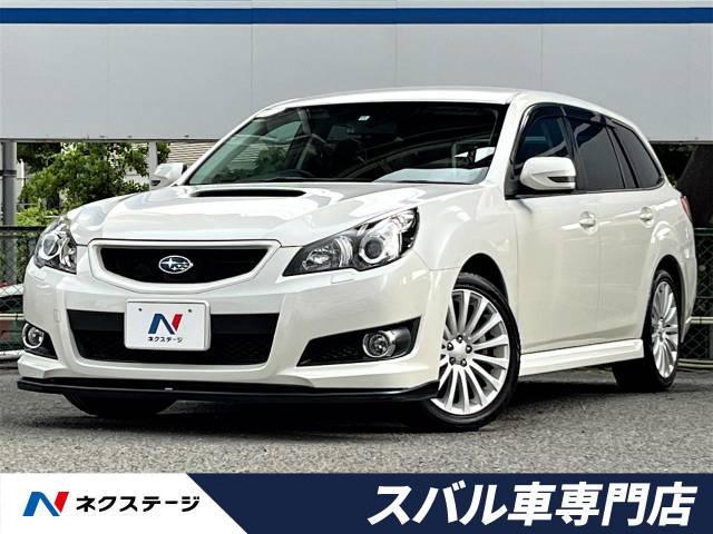 スバル レガシィツーリングワゴン 2．5GT Sパッケージ 9.7万Km
