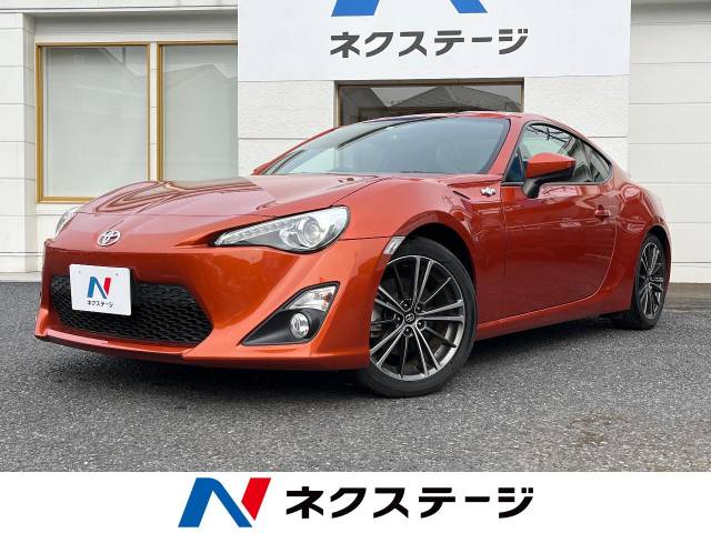 トヨタ 86 GT 2.4万Km (東京都)[370]の中古車詳細｜東京都の小平店