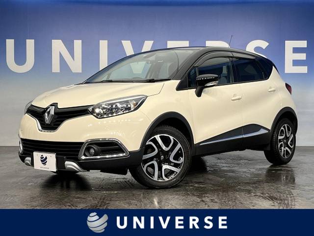ルノー キャプチャー インテンス 2.2万Km (埼玉県)[708]の中古車詳細 