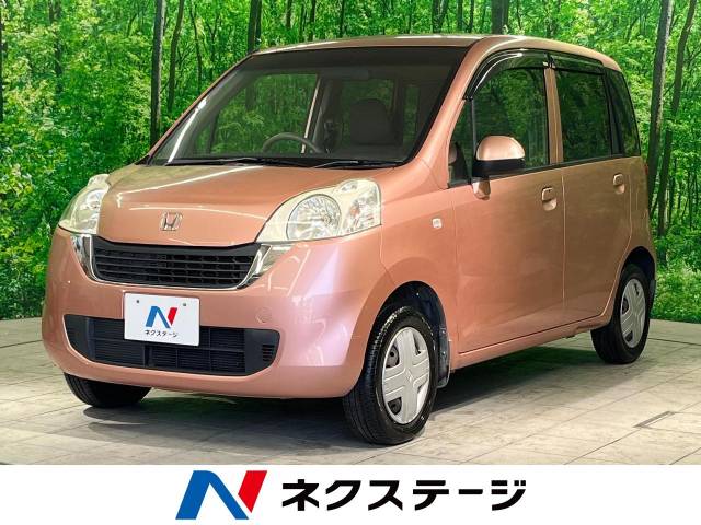 ホンダ ライフ パステル 9万Km (宮崎県)[841]の中古車詳細｜宮崎県の