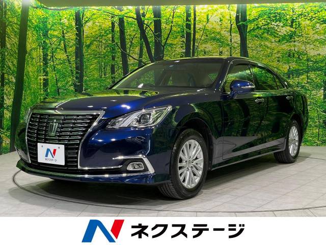 トヨタ クラウン ロイヤルサルーンi－Four 10.2万Km (新潟県)[427