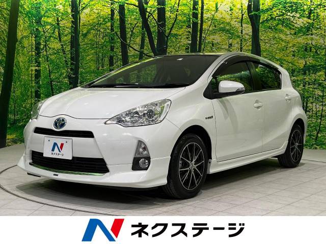 トヨタ アクア G 5.5万Km (新潟県)[082]の中古車詳細｜新潟県の長岡店