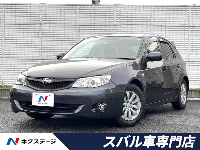 スバル インプレッサ 1．5i－L 7.9万Km (埼玉県)[436]の中古