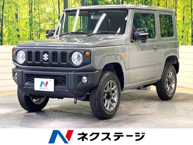 スズキ ジムニー XC 5Km (滋賀県)[496]の中古車詳細｜滋賀県の草津店