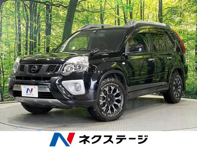 日産 エクストレイル 20Xt エクストリーマーX 3.1万Km (北海道