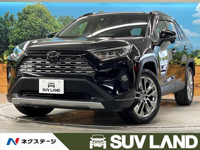 トヨタ RAV4 G Zパッケージ 1.9万Km (熊本県)[745]の中古車詳細