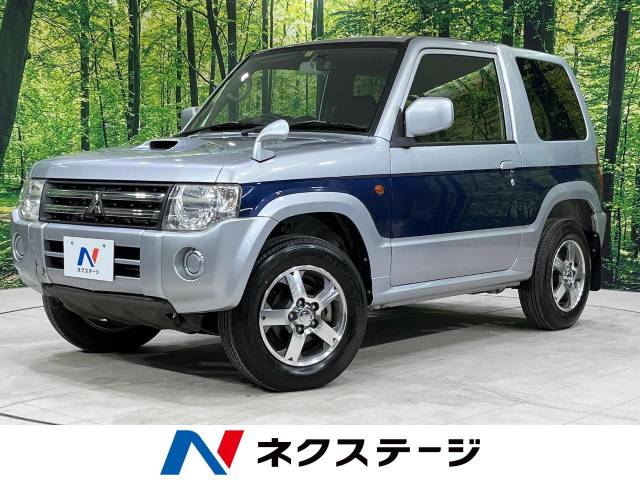 三菱 パジェロミニ VR 3.5万Km (北海道)[502]の中古車詳細｜北海道の
