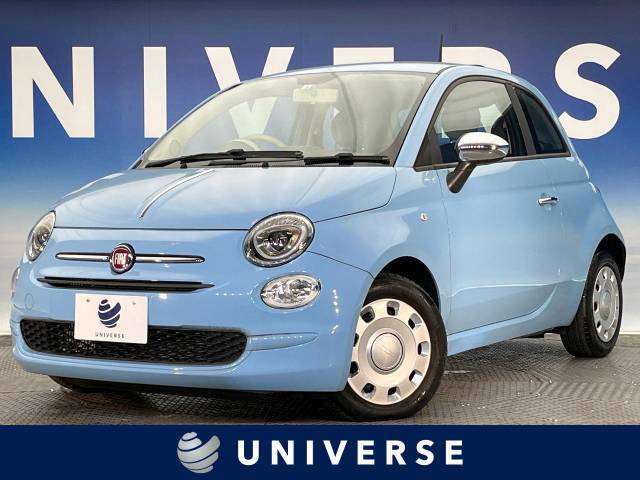 フィアット 500 ツインエア ポップ 1.6万Km (愛知県)[653]の中古車