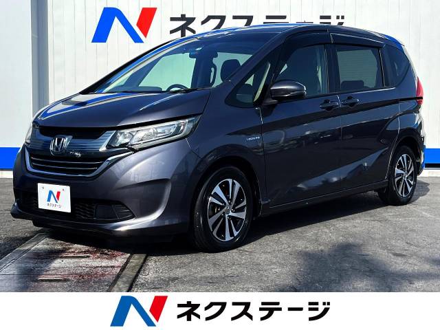 ホンダ フリード＋ハイブリッド ハイブリッドEX 8.5万Km (沖縄県