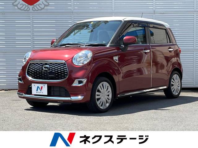 ダイハツ キャスト スタイルX 3.4万Km (神奈川県)[230]の中古車詳細