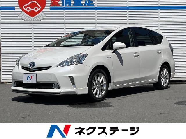 トヨタ ZVW40系 プリウスα Sツーリング 純正 ホイールタイヤ 4本SET 5H