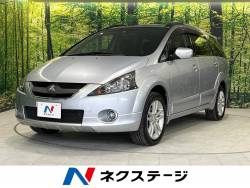 グランディスの中古車