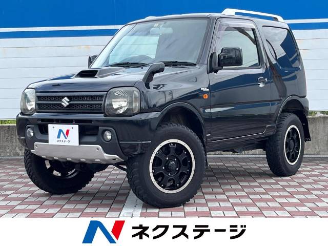 スズキ ジムニー ワイルドウインド 10.3万Km (愛知県)[944]の中古車