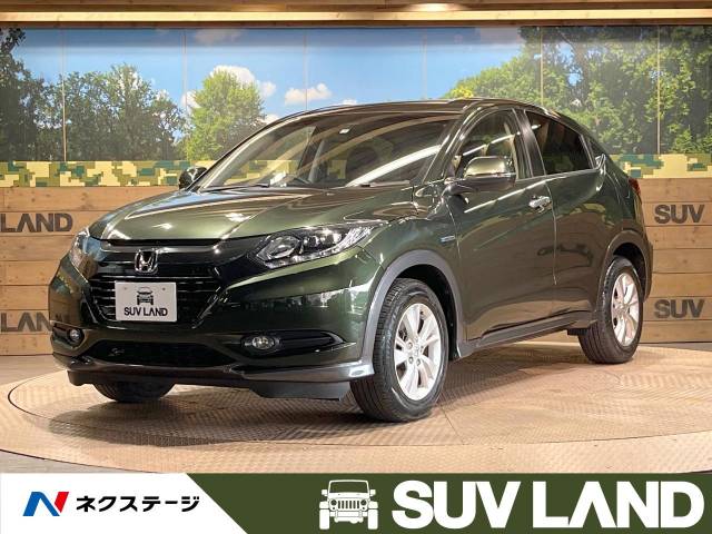 ホンダ ヴェゼル ハイブリッドX 6.8万Km (愛知県)[138]の中古車
