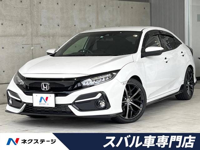 ホンダ シビック ハッチバック 1.3万Km (愛知県)[972]の中古車詳細