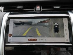 ディスカバリースポーツ Ｒ－ダイナミック Ｓ ２５０ＰＳの中古車画像