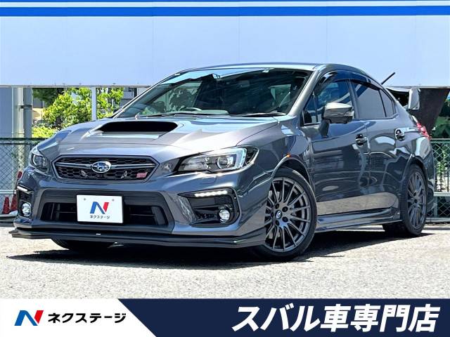 スバル WRX S4 STIスポーツアイサイト 6万Km (大阪府)[197]の