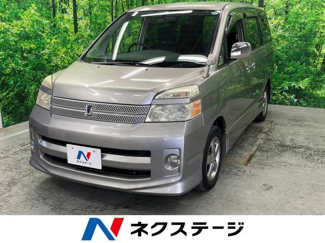 ヴォクシー VOXY Z 特別仕様車 煌 車検付 