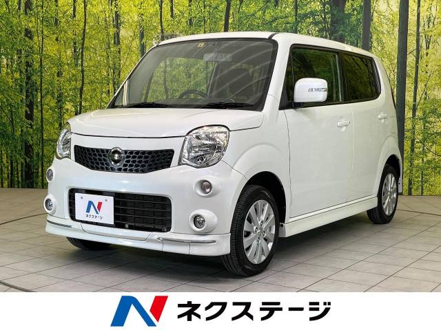 日産 モコ X エアロスタイル 4.3万Km (岐阜県)[054]の中古車詳細