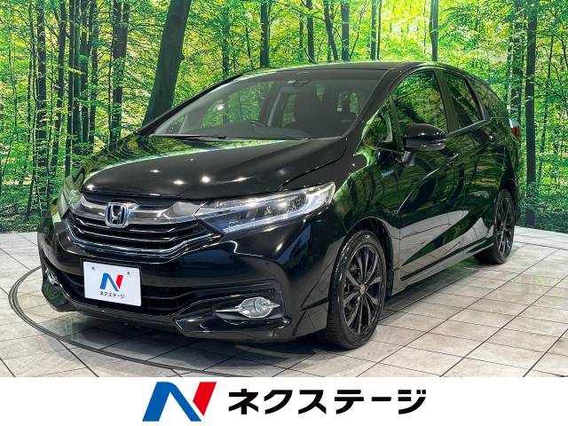 中古シャトル シャトル（ホンダ）の中古車 | 中古車情報・中古車検索なら【車
