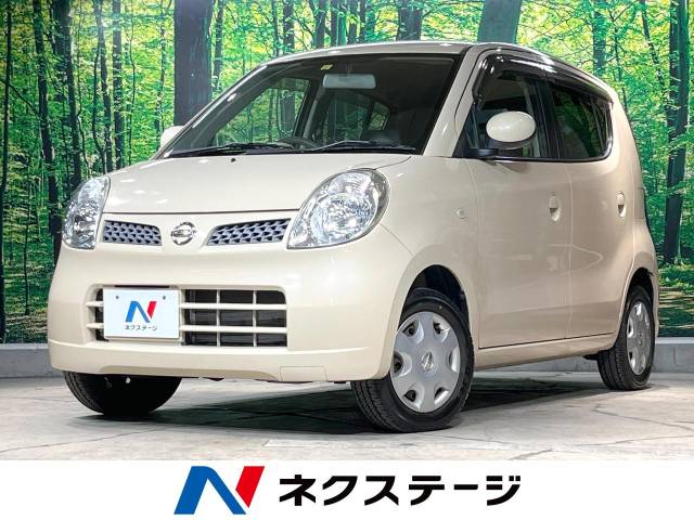 日産 モコ S 9.3万Km (長崎県)[348]の中古車詳細｜長崎県の時津店 