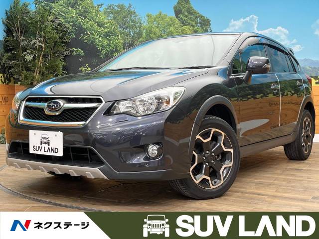 スバル XV 2．0i－L アイサイト 3.8万Km (北海道)[829]の中古車 