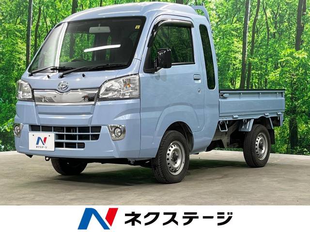ダイハツ ハイゼットトラック ジャンボ 5.7万Km (青森県)[712]の中古車