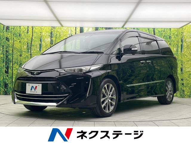 エスティマ ACR50W GSR50W TEIN FLEX Ｚ 車高調 TEIN テイン FLEX Z エスティマ ACR50W H18.01-H28.05