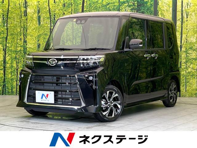 ダイハツ タント カスタムX 0.4万Km (静岡県)[610]の中古車詳細｜静岡
