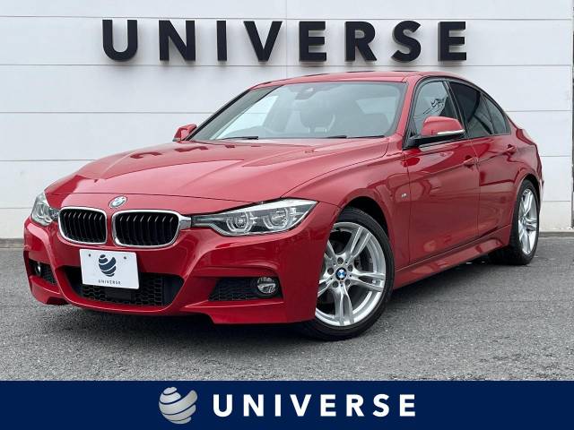 BMW 3シリーズ 320i Mスポーツ 7万Km 103.9万円(千葉県)[997