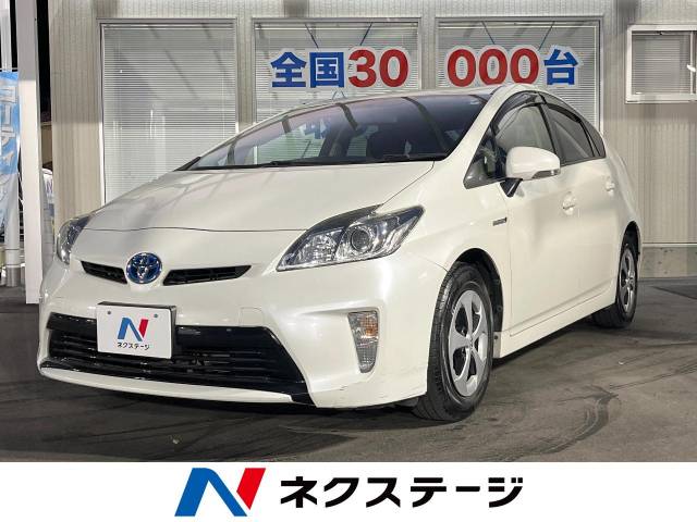 トヨタ プリウス S 11.7万Km (島根県)[597]の中古車詳細｜島根県の
