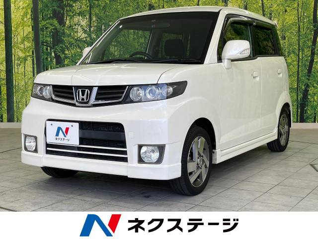 ホンダ ゼストスパーク W 5万Km (富山県)[764]の中古車詳細｜富山県の