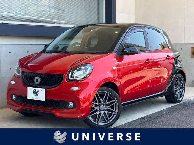 スマートフォーフォーの画像