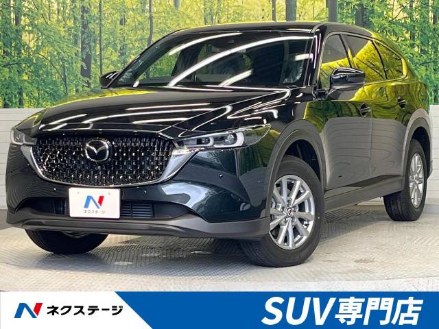 マツダ CX－8 XD スマートエディション 13Km (福岡県)[129]の中古