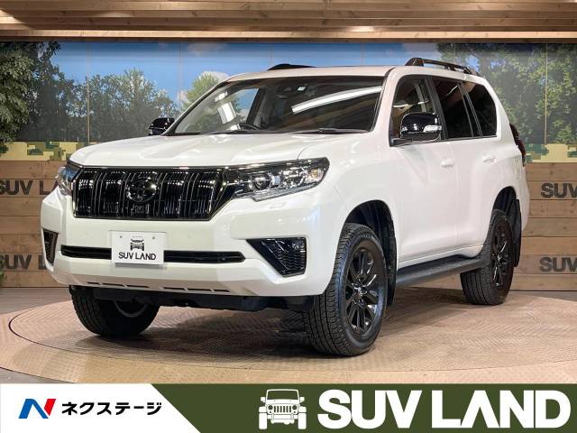 トヨタ ランドクルーザープラド TX Lパッケージ 70th 