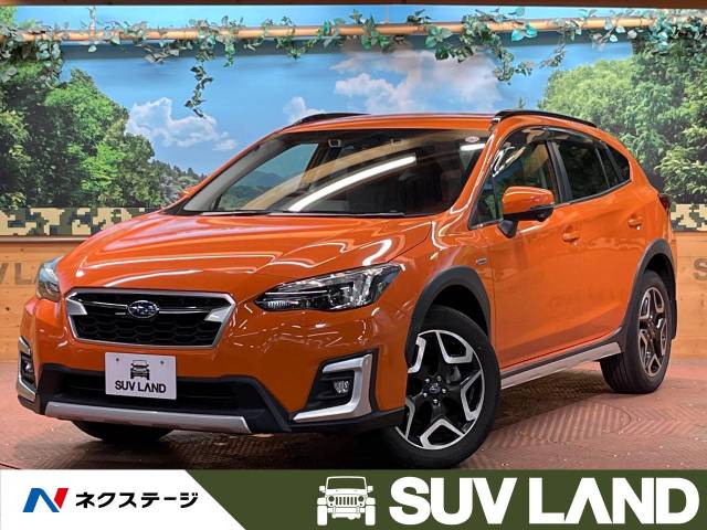スバル XV アドバンス 5.5万Km (東京都)[545]の中古車詳細｜東京都の