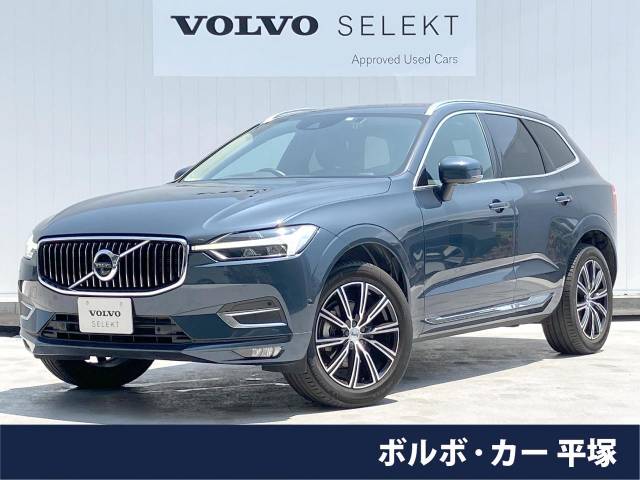 ボルボ XC60 D4 AWD インスクリプション 1.7万Km (神奈川県