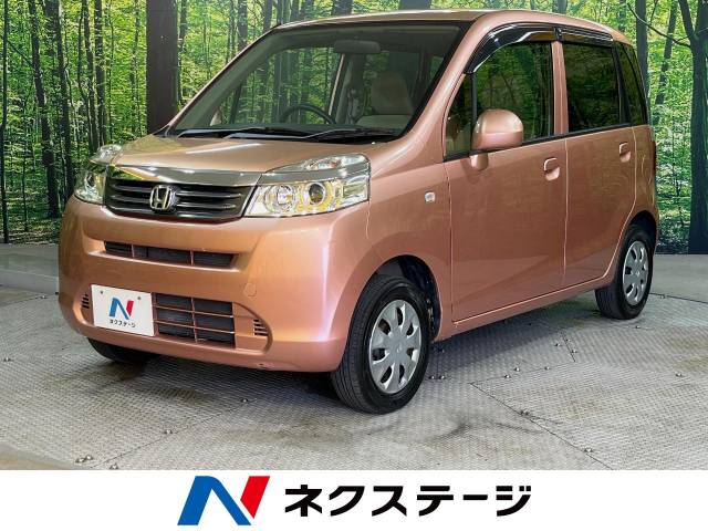 ホンダ ライフ C 3万Km (愛知県)[082]の中古車詳細｜愛知県の41号